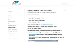 Login - Desktop Web (Windows) - Stream2 Support