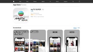 myTV SUPER on the App Store - iTunes - Apple