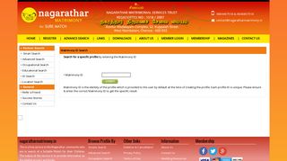 Profile ID Search - Welcome to Nagarathar Matrimonial Service