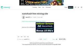 nanohash free mining site — Steemit