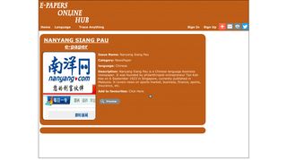 Nanyang Siang Pau ePaper - Epapers Online Hub