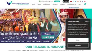Narayan Seva Sansthan: Charity Organization|Best NGO in India ...