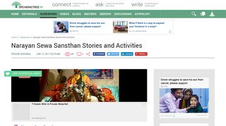 Narayan Sewa Sansthan Stories and Activities - Speaking Tree