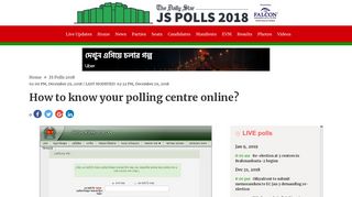 Bangladesh Election 2018: How to know your polling centre online?