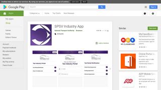 SPSV Industry App - Apps on Google Play