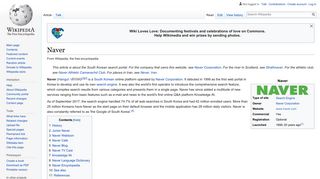 Naver - Wikipedia
