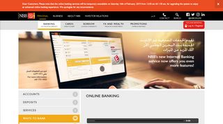 Online Banking - National Bank of Bahrain
