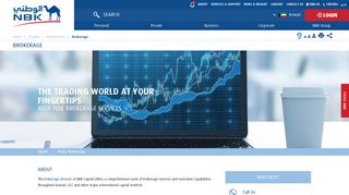 Brokerage Services | Trading At Your Fingertips | Private ... - NBK Group