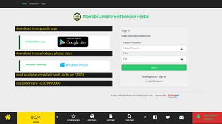 NCC Self Service Portal