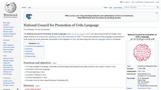 National Council for Promotion of Urdu Language - Wikipedia