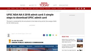 UPSC NDA NA II 2018 admit card: 5 simple steps to download UPSC ...