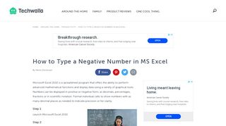 How to Type a Negative Number in MS Excel | Techwalla.com