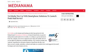 Net4India Ties Up With Smartphone Solutions To Launch Push Mail ...