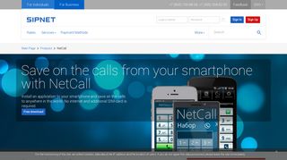 NetCall - ip telephony calls from mobile phone. download and install ...