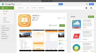 NetEco - Apps on Google Play