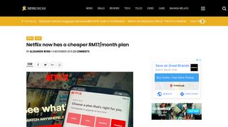 Netflix now has a cheaper RM17/month plan | SoyaCincau.com
