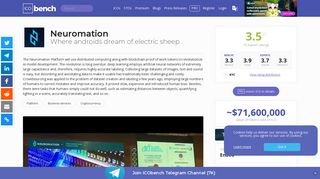 Neuromation (Neuromation) - ICO rating and details | ICObench