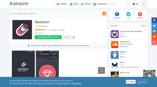 Neutrino+ for Android - APK Download - APKPure.com