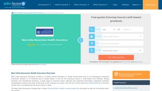 New India Assurance Health Insurance | Mediclaim, Reviews