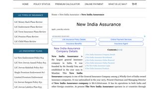 The New India Assurance | recruitment | online renewal | login