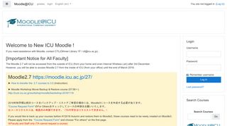 Moodle @ International Christian University