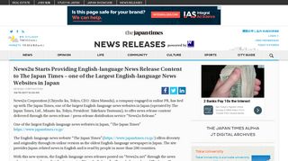 News2u Starts Providing English-language News Release Content to ...