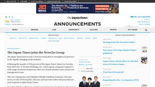 The Japan Times joins the News2u Group | The Japan Times