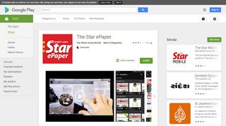 The Star ePaper - Apps on Google Play