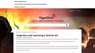 I forgot the e-mail I used to log in. What do I do? - MapleStory - Nexon