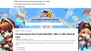 I'm receiving the Error Code 2024/1901, 1902, or 1903. What do I do ...