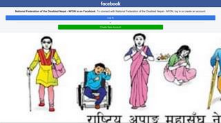 National Federation of the Disabled Nepal - NFDN - Home | Facebook