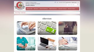 Ministry of National Guard-Health Affairs-eServices