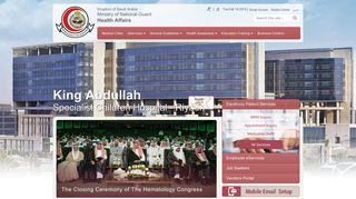 Kingdom of Saudi Arabia Ministry of National Guard-Health Affairs