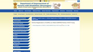 Online Registration of DDRCs on NGO-DARPAN Portal of NITI Ayog ...
