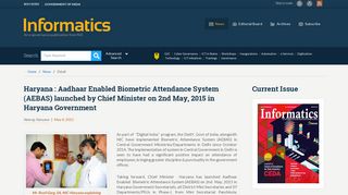 Haryana : Aadhaar Enabled Biometric Attendance ... - Informatics.nic.in