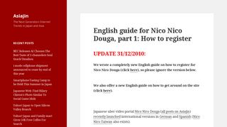 English guide for Nico Nico Douga, part 1: How to register | Asiajin