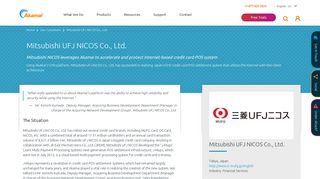 Customer Stories | Mitsubishi UFJ NICOS | Akamai