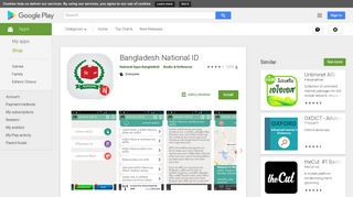 Bangladesh National ID - Apps on Google Play