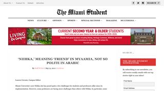 'Niihka,' meaning 'friend' in Myaamia, not so polite ... - The Miami Student