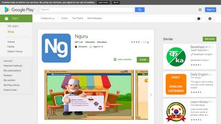 Nguru – Apps on Google Play