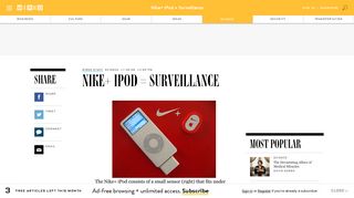Nike+ IPod = Surveillance | WIRED