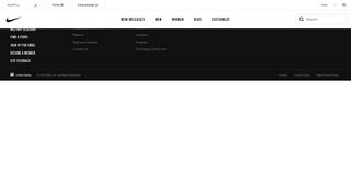 Nike.com Member Profile