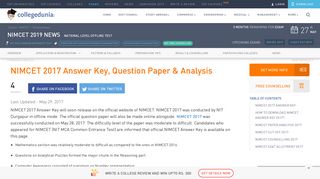 NIMCET 2017 Answer Key, Question Paper and Analysis - Collegedunia