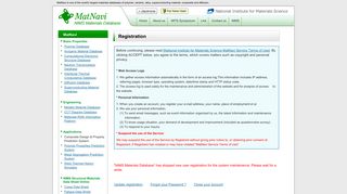Registration NIMS Materials Database (MatNavi)