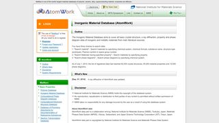 Inorganic Material Database (AtomWork) - NIMS