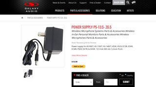 Galaxy Audio PS-13.5-.35.5 Power Supply