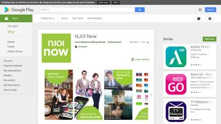 NJOI Now - Apps on Google Play