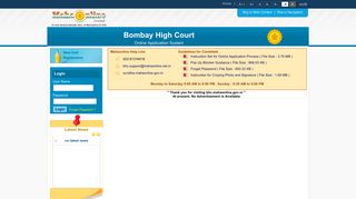 Login-Bombay High Court Online Application System