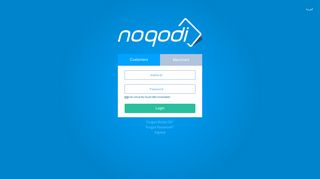 Consumer Login - noqodi.com