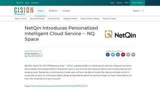 NetQin Introduces Personalized Intelligent Cloud Service -- NQ Space